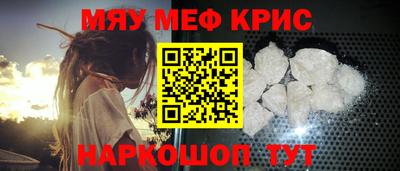 mix Бугуруслан