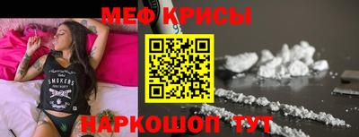 mix Бугуруслан