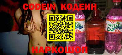 mix Бугуруслан