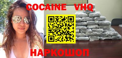 mix Бугуруслан