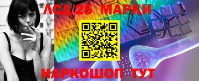 mix Бугуруслан