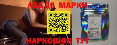 кокаин премиум Будённовск