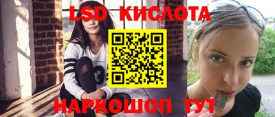 кокаин премиум Будённовск