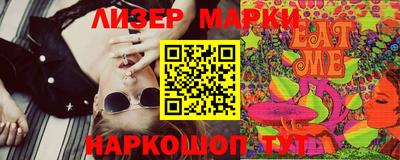 mix Бугуруслан