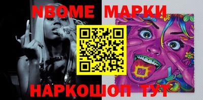 mix Бугуруслан