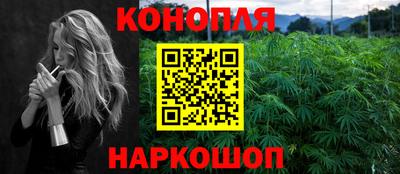 трава Пенза