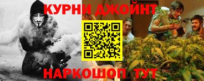 mix Бугуруслан