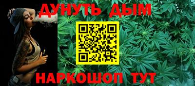 кокаин премиум Будённовск