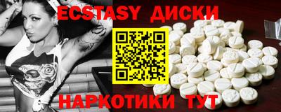 mix Бугуруслан