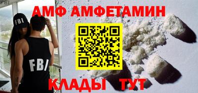 mix Бугуруслан