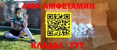 кокаин премиум Будённовск