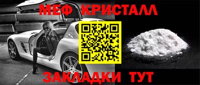 mix Бугуруслан